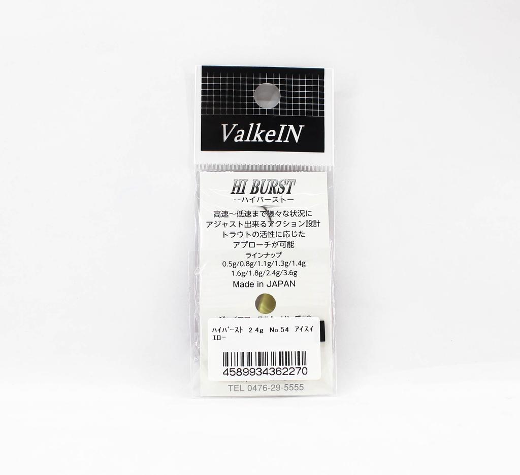 Valkein Spoon Hi Burst 2,4 грамма Тонущая приманка №54 (2270)