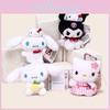 Cinnamoroll Kuromi Character Plush Keychain With Heartshaped Cherry Blossom Hello Kitty For School Bag Gift