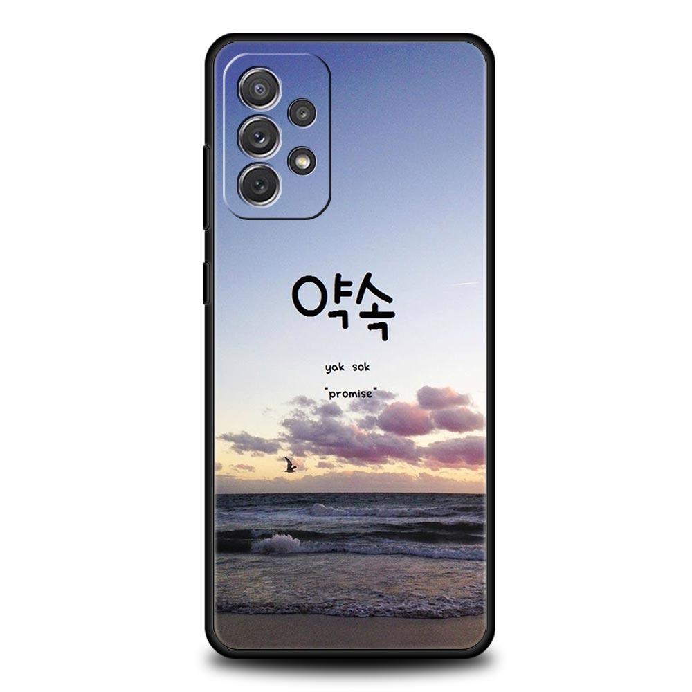 Корейский чехол-буква для Samsung A57 A37 A51 A71 A21S A17 A11 A15 A25 A41 A23 A33 A53 A73 A07 A05S A13 A35 A55 5G