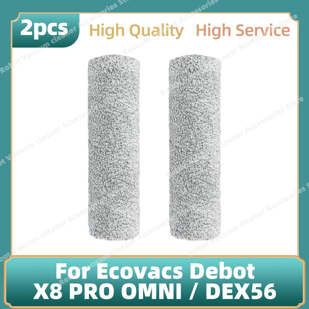 Compatible For Ecovacs Debot X8 PRO OMNI / DEX56 Accessories Main Side Brush Mop Cloth Dust Bag Replacement Parts
