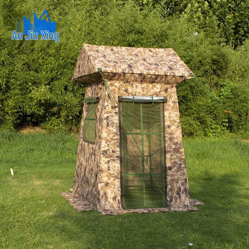 Single Person Field Sentry Tent