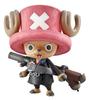 Portrait.Of.Pirates One Piece STRONG EDITION Tony Tony Chopper Ver.2
