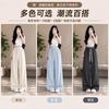 Womens High-Waisted Wide Leg Pants Soft Fleece-Like Knit Relaxed Fit Casual Trousers Winter 2026