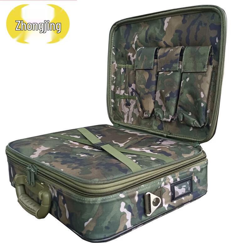Zhongjing Tactical Staff Field Operations Bag