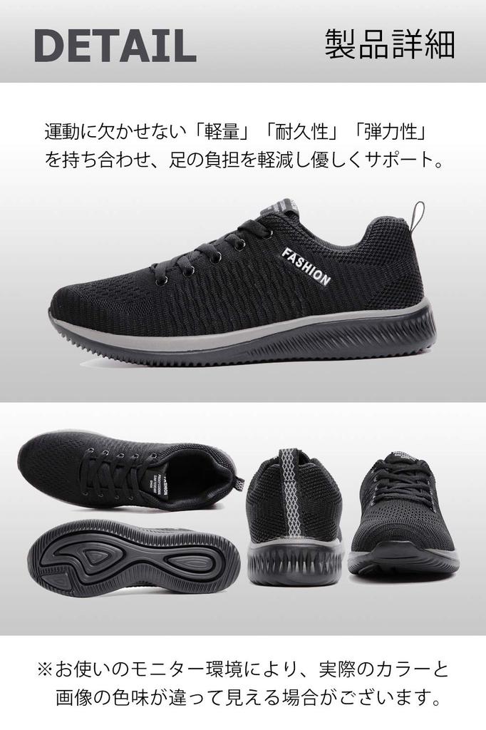 DUKLUCAK and Platform Running Ultra Walking Athletic Large Black Men's Women's Shoes, Unisex, Lightweight, Breathable, Non-Slip, Cushioned, Shoes,