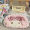 Cute Cartoon Pencil Case Bag Large Capacity Pouch Korean Stationery For Girl