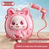 Newcomer Special: Children's Cartoon Backpack Water Gun for Summer Fun