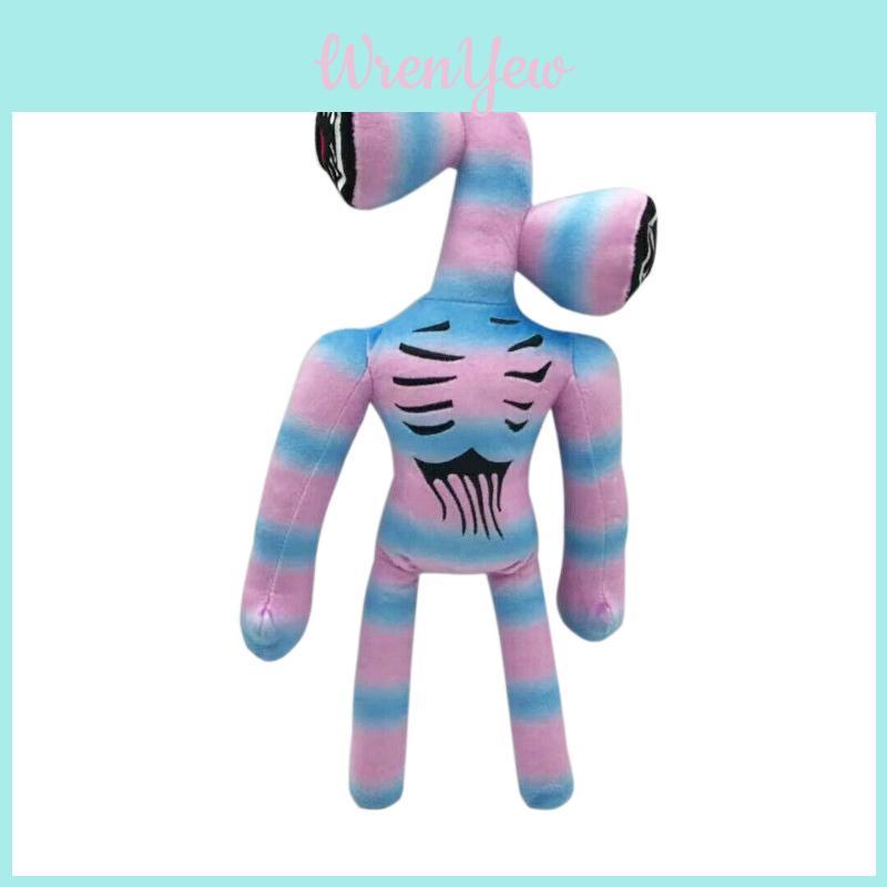 Adorable 37cm Cartoon Rainbow Siren Head Plush Toy Cozy Horror Stuffed Doll For Kids