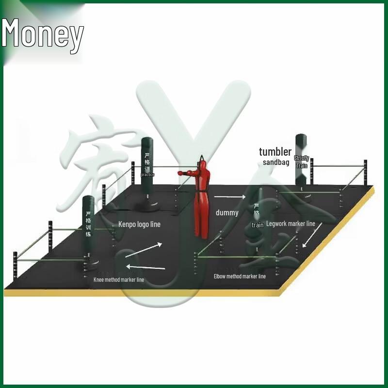 Yujin Vertical Punching Bag & Combat Training System