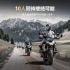 AOOYSORA GX10 PRO Motorcycle Intercom with Large Supports Simultaneous Up To 2000M Call Bluetooth Sound Large Music DSP CVC Noise IP67 FM Fast Siri