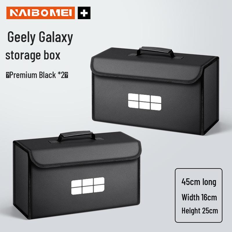 Geely Galaxy Xingyuan L6 Xingyao E8 E5 Starship Складной ящик для хранения в багажнике автомобиля