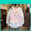Adorable Cartoon Bunny Kids Backpack Lightweight Stylish And Breathable For School