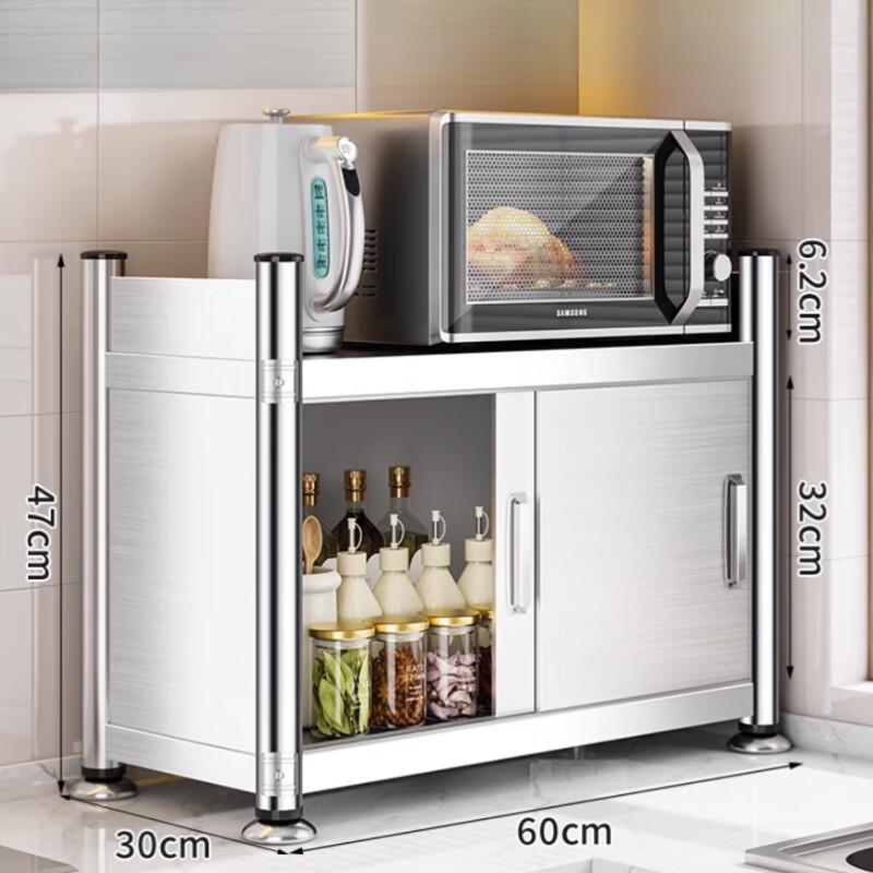Yingbai Kitchen Countertop Pot and Spice Storage Cabinet