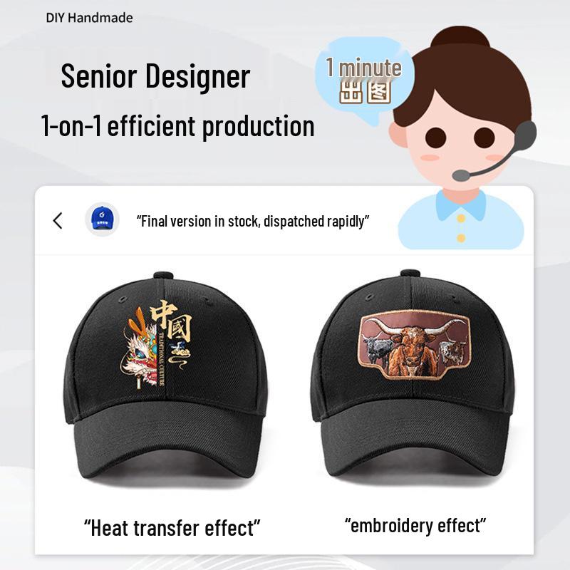 Хлопковая кепка-восьмиклинка в стиле колор-блок с принтом логотипа для ресторана, кафе или хого