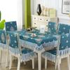 Кружевной однотонный чехол на стул в европейском стиле, чехол на обеденный стол и табурет, ткань для домашнего обеденного стола, ткань на спинку стула