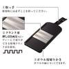 Kai Corporation KAI Seki Magoroku Extra Fine Regular Made in Black DH3331 Shredder, Size, Japan,