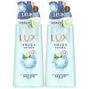 Refreshing Sea Salt Bubble Shower Gel (2 X 400g)
