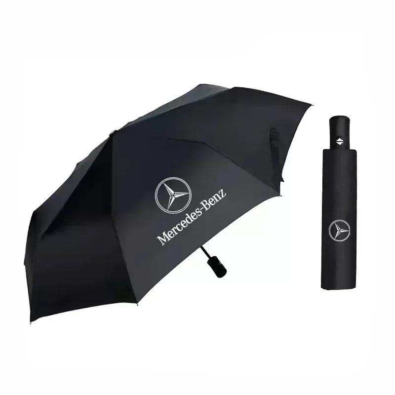 12 Bone Automatic Umbrella UV Resistant Sunshade Car Emblem Umbrella For Mercedes Benz AMG W204 W205 W203 W211 W212 W213 W201 EUVWX1
