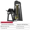 TEZEWA Strength Training Machine