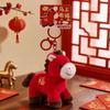 Chinese Style Plush Horse Keychain Creative Chinese New Year Gift  Car Decoration