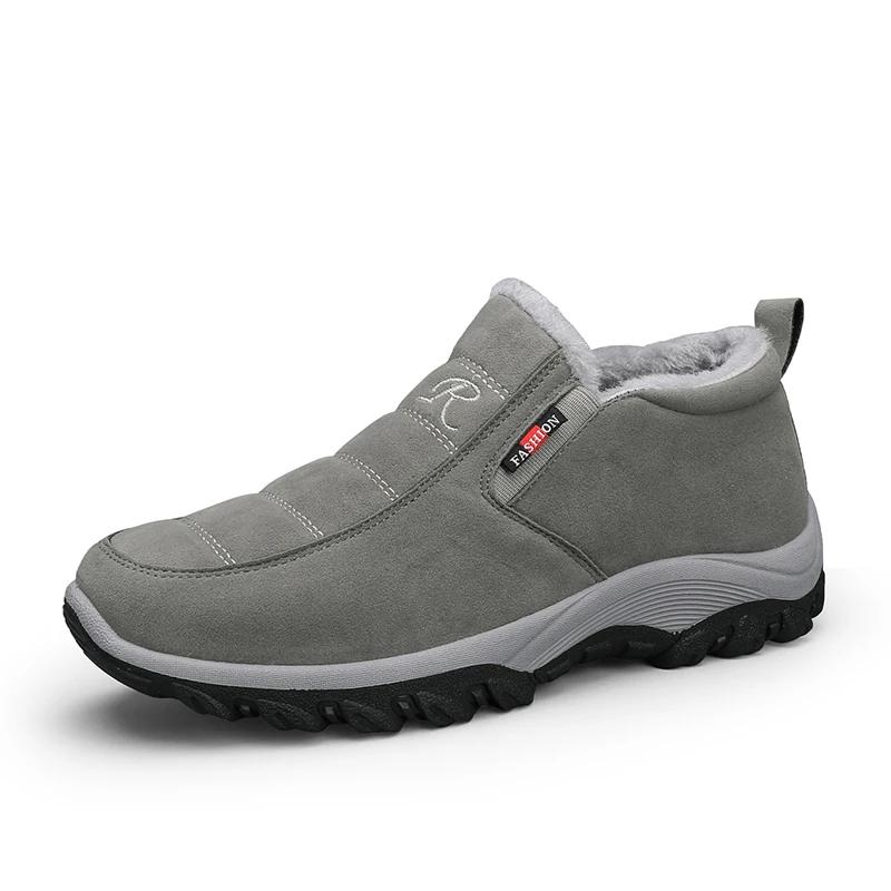 Мужские повседневные ботильоны слипоны Теплый мех Удобные кроссовки Нескользящие Ботас Мужская обувь Зимние сапоги для снега