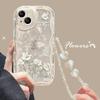 Применимо к чехлу для мобильного телефона Apple 15 iPhone14/13promax линейный цветочный браслет 16/12 прозрачный силикон 17