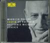 CD MAURIZIO POLLINI - Chopin:24 Preludes Nocturnes Mazurk UCCG1587 DEUTSCHE GRAMMO Japan Classical Used