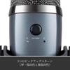 Игровой USB-микрофон Logitech G Blue Yeti Nano BM300SG, конденсаторный микрофон для Mac, PS5, PS4 и ПК, цвет Shadow Gray, для игр, прямых трансляций, официальный