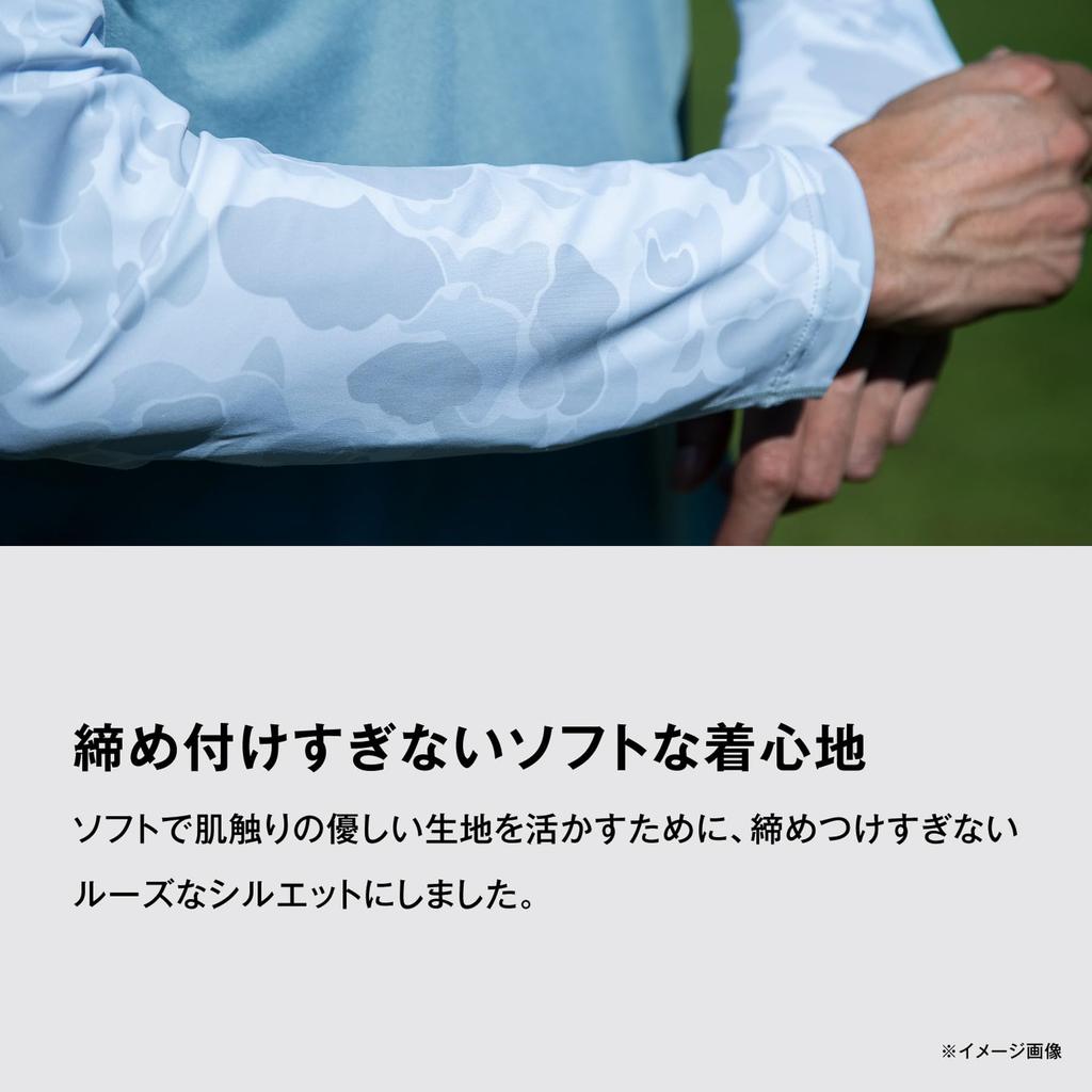 SHIMANO Sun Protection Inner Shirt High Neck Black Camo S IN-008X