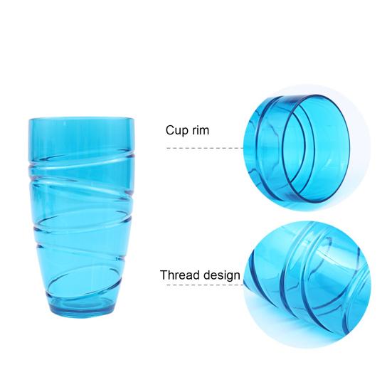 Набор из 4 пластиковых стаканов, многоразовые стаканы с вихревым дизайном, штабелируемые стаканы для воды для пикников в саду, кемпинга, барбекю, вечеринок