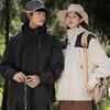 Men Women Trench Coat Waterproof Rain-Resistant Windproof Sports Jacket Patchwork Color Stand-Up Collar