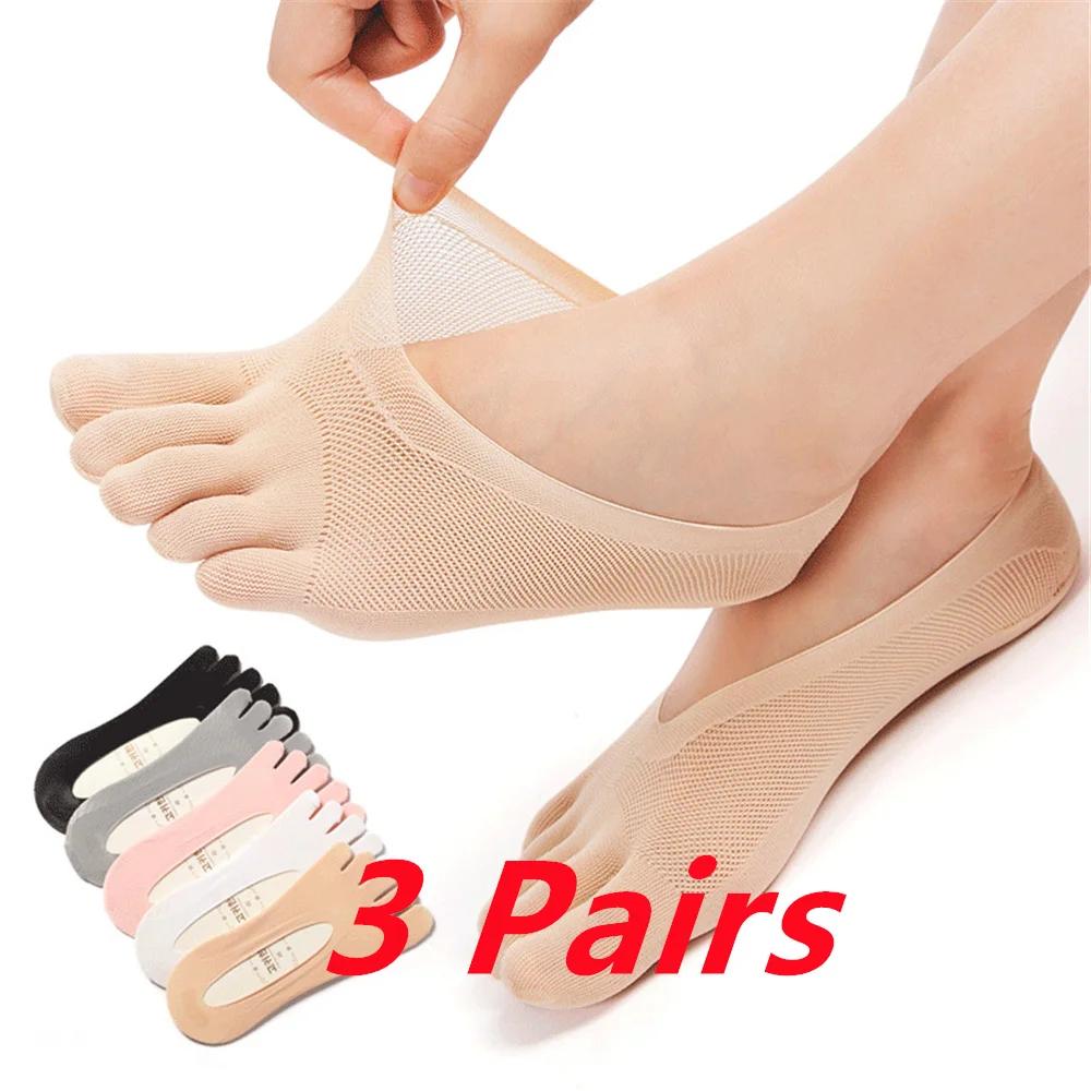 1/3/5 пар/лот женские летние носки с пятью пальцами ультратонкие забавные невидимые носки-лодочки силиконовые дышащие короткие низкие носки