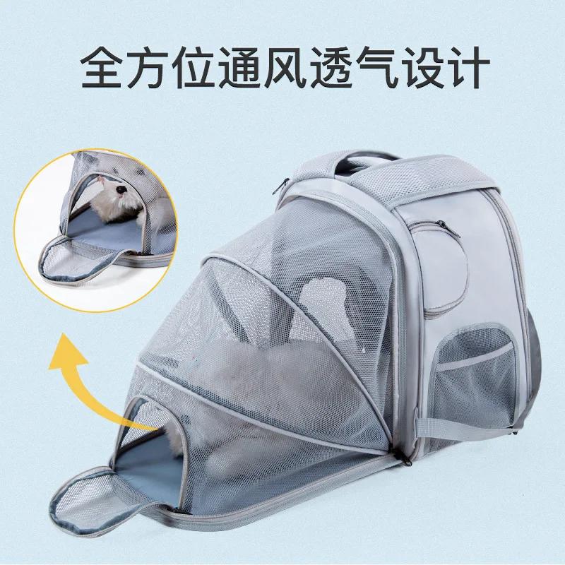 Pet Bag Out Портативный дышащий рюкзак Pet Out Портативный большой емкости расширяемый рюкзак для кошек Переноска для кошек Дорожный рюкзак