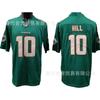 NFL Miami Dolphins Football Jersey 17 Waddle 13 Marino Embroidered Sports Uniform