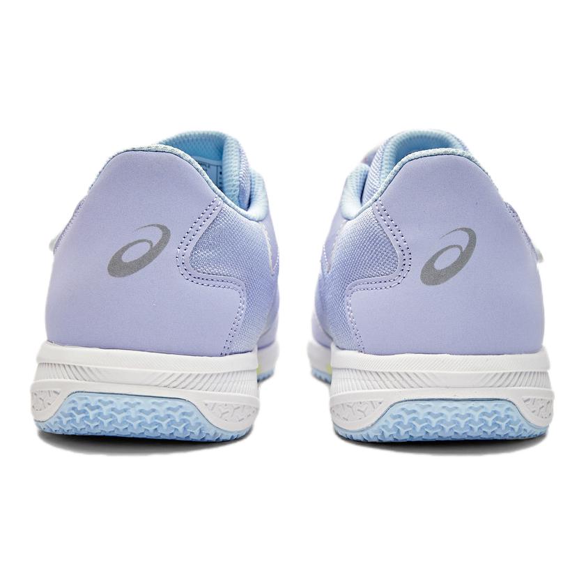 Asics Lazerbeam SJ MG GS Lavender Soft Yellow Kids Sneakers Purple 1154A183-400