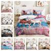 3D Animal Pattern Home Bedding Set Horse or Sheep Duvet Cover Boys' Room Bedding Set DE135 * 200 Full Size Single/Double Bed Soft Home Decoration