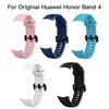 Силиконовый ремешок для Huawei Honor Band 4, стандартный смарт-браслет, спортивный браслет