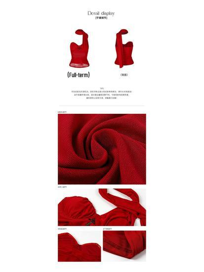 Горячая Девушка Топ-камзол на бретельках-халтер с подкладкой - Приталенный, с плиссированной талией, прозрачная спинка, без рукавов