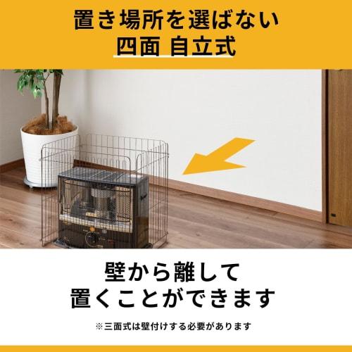 YAMAZEN Защита для плиты (Ширина 65) Коричневый RSG-65 с 4 сторон(BR)