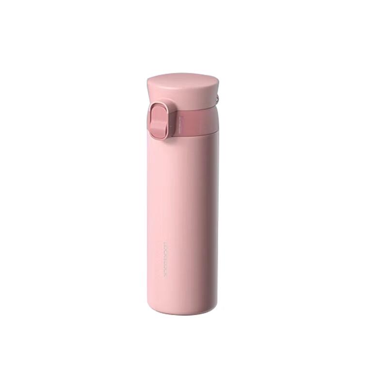 LOCK&LOCK Aspiration Bounce Lid Insulated Tumbler