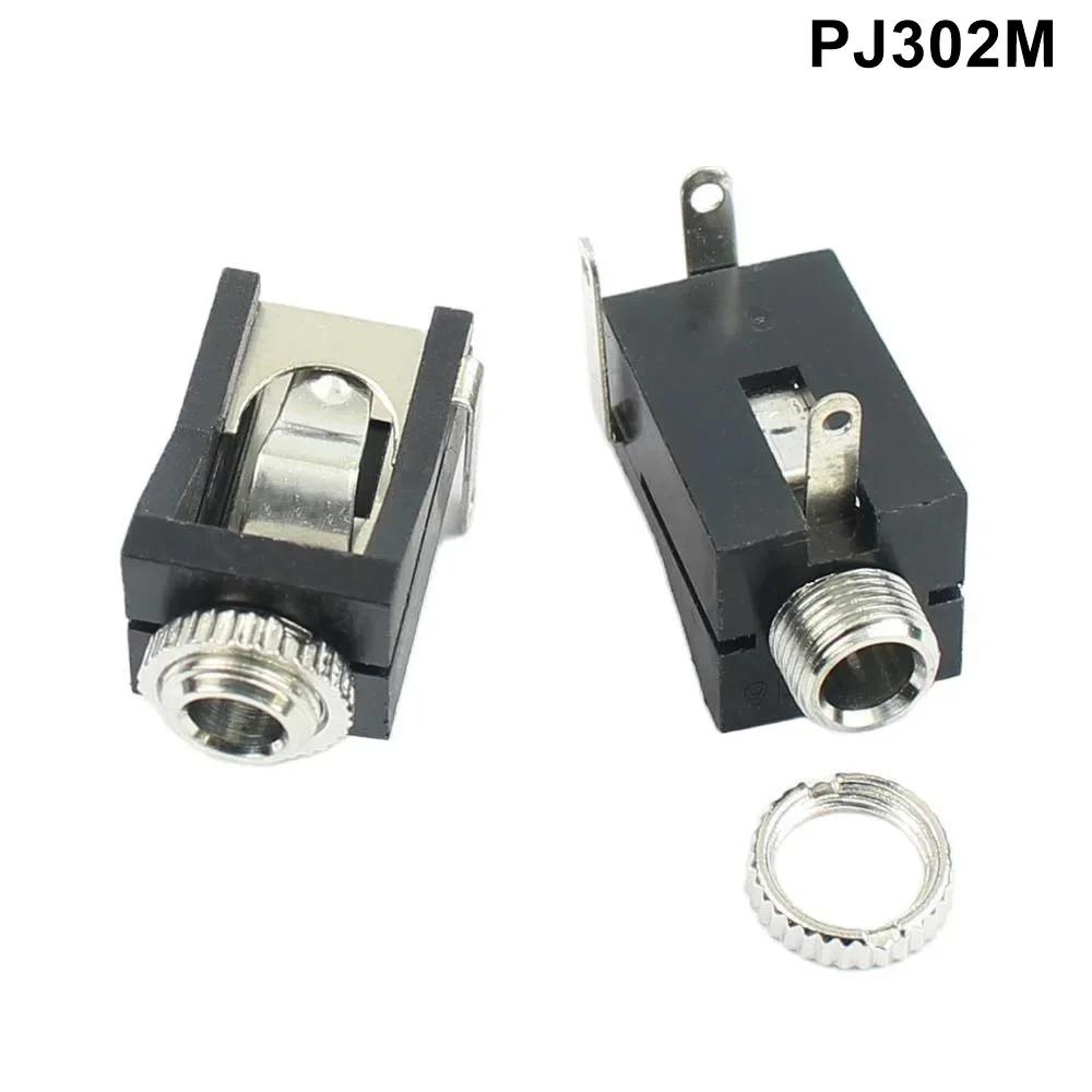 50 шт. PJ302 PJ-302 PJ302M PJ-302M 3,5 мм гнездовой аудиоразъем 3-контактный 3P печатная плата DIP интерфейс разъем для наушников