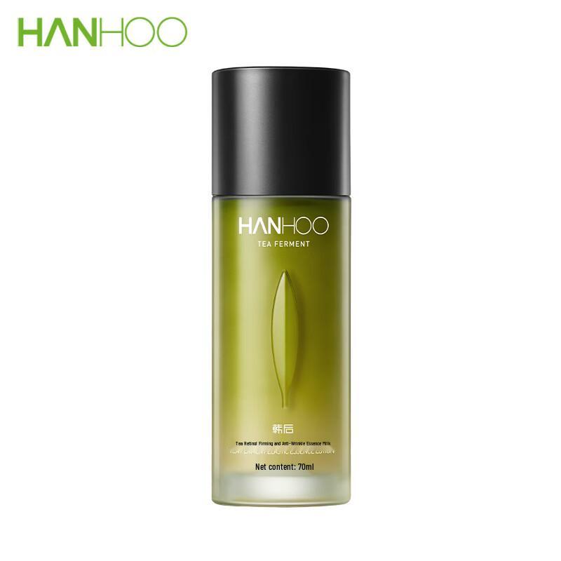 Hanhoo Tea Ferment Retinoid Firming Essence Lotion 70ml