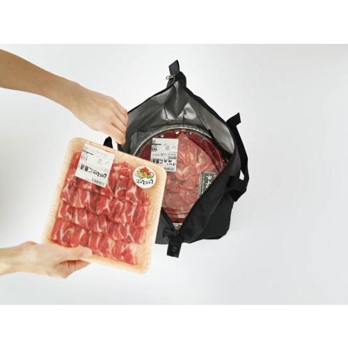 Yamazaki Tower Washable Lunch Bag, Black, Fits Supermarket and Convenience Store Lunches, W51 X D25 X H18cm (excluding Handles), Insulates for Heat an