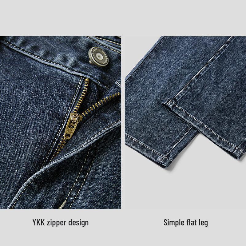 Мужские джинсы прямого кроя серии HLA Heilan Home из трех частей