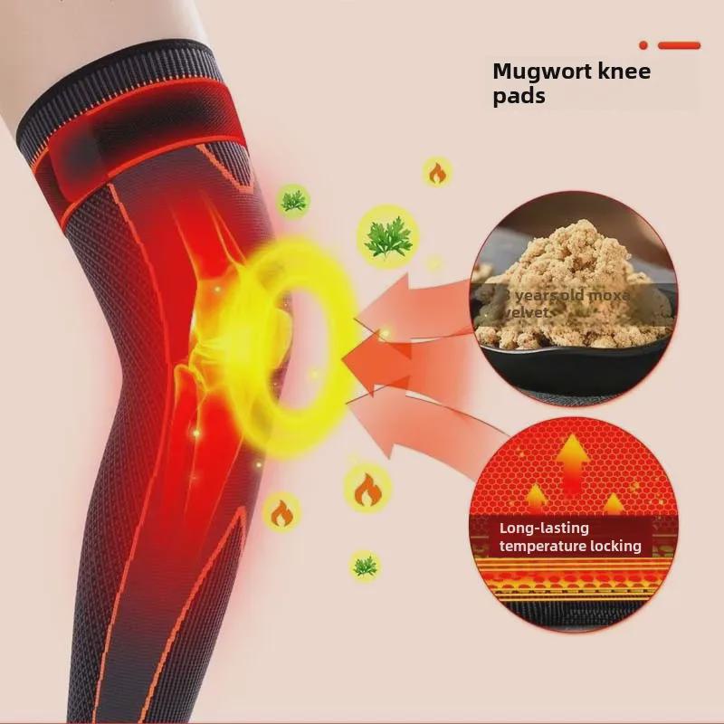 Теплые противоскользящие наколенники из полыни для мужчин и женщин - согревающая поддержка для холодных ног