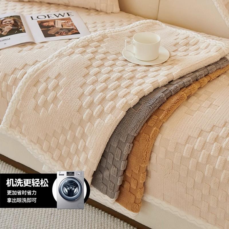 Living Home Non-slip Sofa Cushion Couch Sofa Covers Winter Thicken Warm Rhomboid Slipcover Funda Sofa Mat