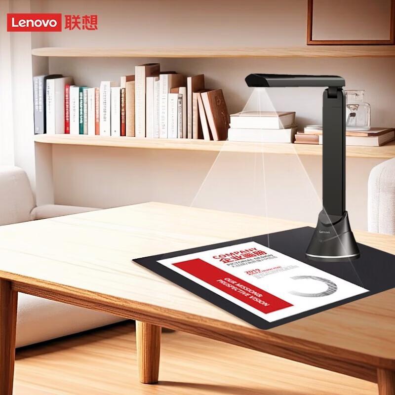Lenovo PT1-F1300 High-Speed Portable Document Scanner CN plug (adapter included)