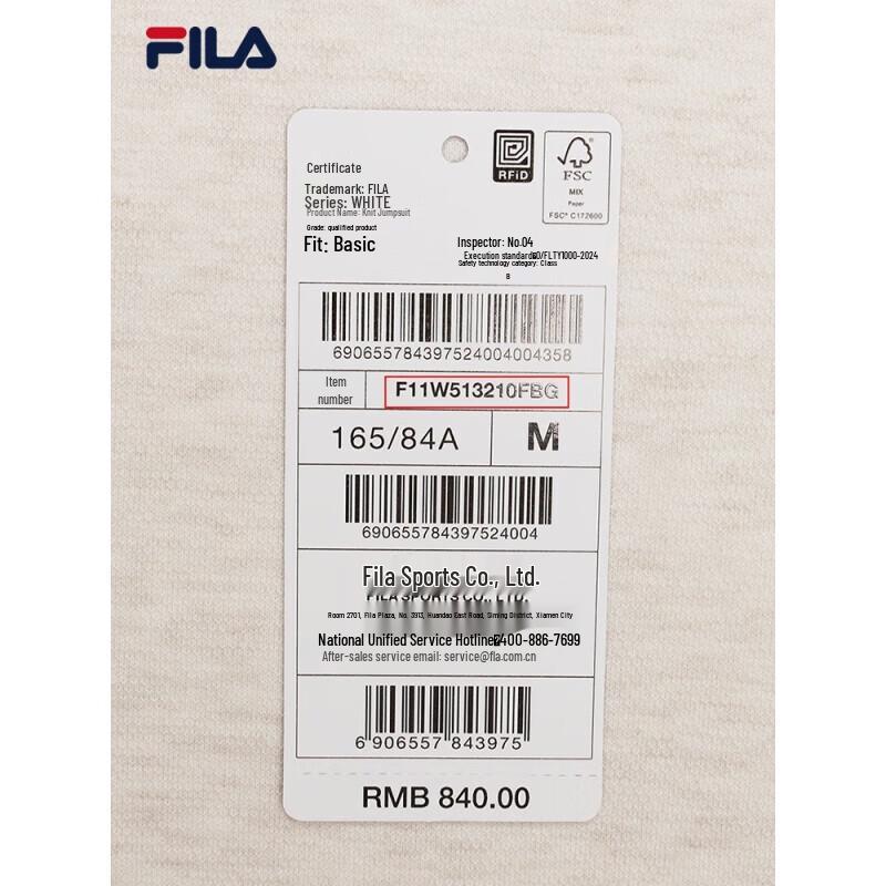 Fila Женский вязаный худи с длинным рукавом