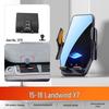 Автомобильный держатель телефона в дефлектор серии LuFeng для моделей X7, X5 Plus, X2, X6, X8, X9, Xiaoyao