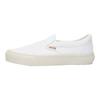 JJJJound x Vans Classic Slip-On VLT LX Hospitality Унисекс Кроссовки Белые Настоящий Белый VN0A3QXYW00